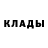 MDMA crystal Vova Ford