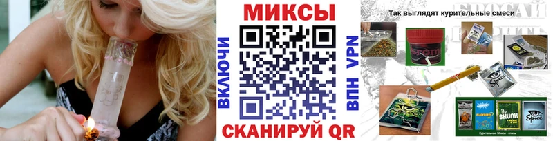 наркота  Меленки  Бутират 99% 