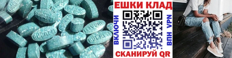 KRAKEN ссылки  Меленки  Ecstasy Philipp Plein 