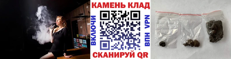 Гашиш гарик  omg ONION  Меленки 