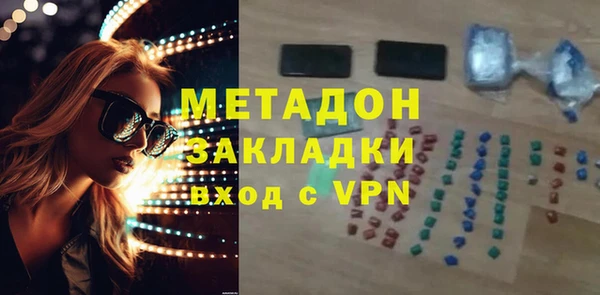 СК Горняк