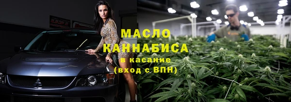 МДПВ Горно-Алтайск
