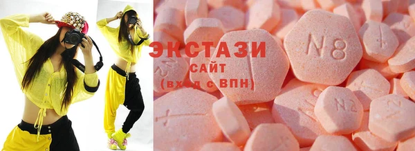 СК Горняк