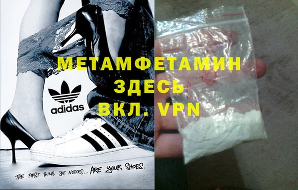 СК Горняк