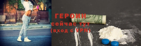 дживик Хадыженск