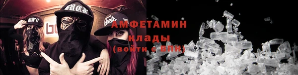 МДПВ Горно-Алтайск