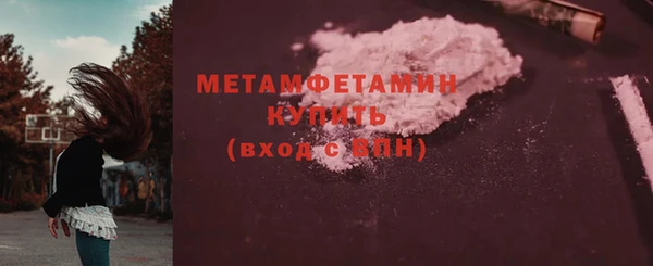 СК Горняк
