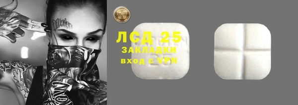 МДПВ Горно-Алтайск