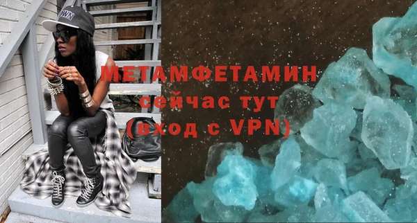 МДПВ Горно-Алтайск