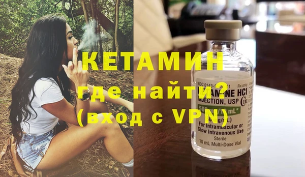 бутик Ханты-Мансийск