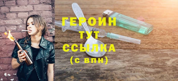 СК Горняк