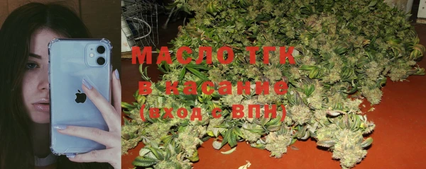 МДПВ Горно-Алтайск