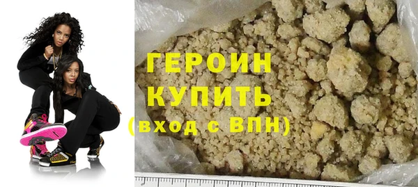 СК Горняк