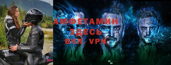 МДПВ Горно-Алтайск