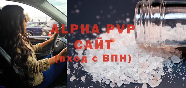 МДПВ Горно-Алтайск