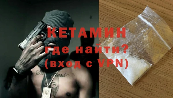СК Горняк