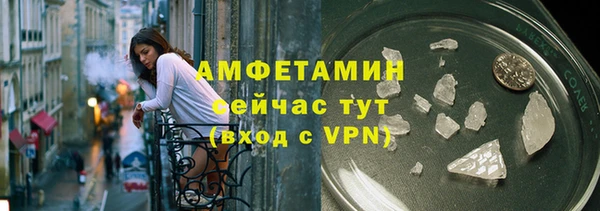 СК Горняк