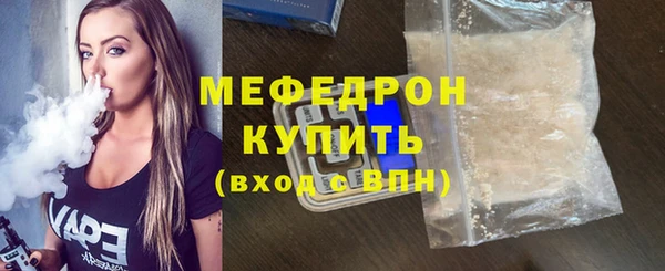 Альфа ПВП Фурманов