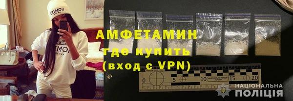 МДПВ Горно-Алтайск