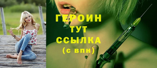 МДПВ Горно-Алтайск