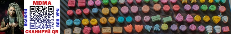 MDMA VHQ  Меленки 