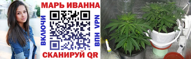 Каннабис LSD WEED Меленки